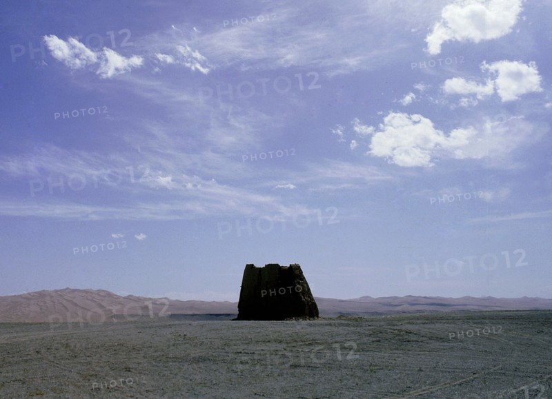 Watchtower in Silk Road territory