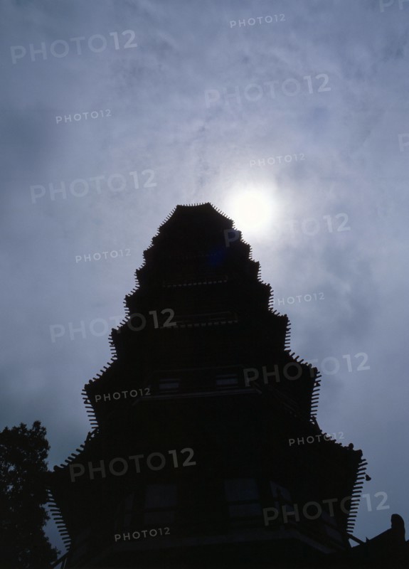 The Flower Pagoda at the Liu Rong ('Six Banyan Trees') Temple