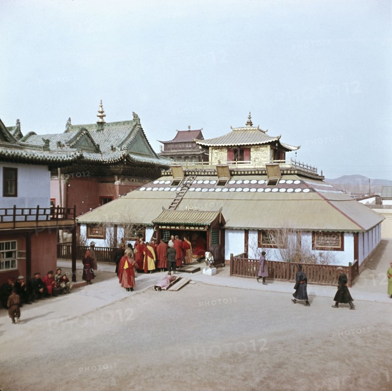 The Golden Temple in Ulan Bator