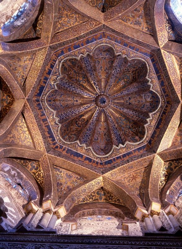 The dome over the bay in front of the mihrab in the Great Mosque at Cordoba