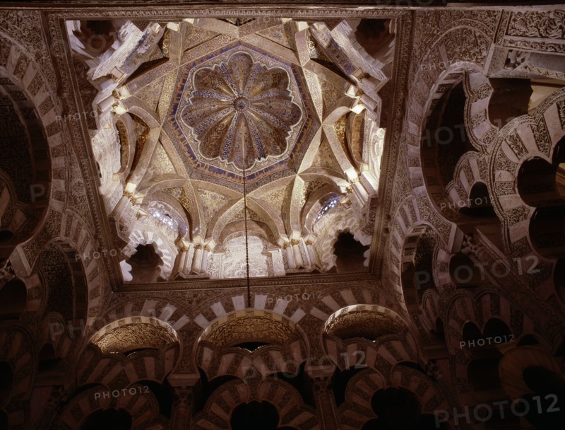 The dome over the bay in front of the mihrab in the Great Mosque at Cordoba