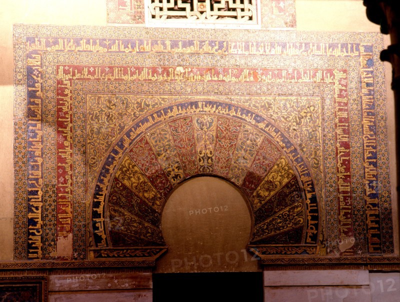 Detail of calligraphy in mosaic in the Great Mosque of Cordoba   Spain