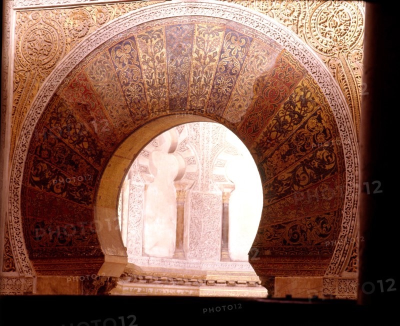 Detail of the arch above the mihrab doorway of the Great Mosque of Cordoba