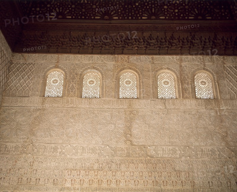 Arabesques and inscriptions on the wall of the Ambassadors' Hall
