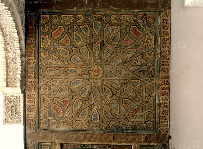 The Alcazar of Seville