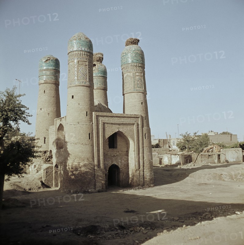 The Chor-Minor madrasa, built by the Caliph Niyazkul