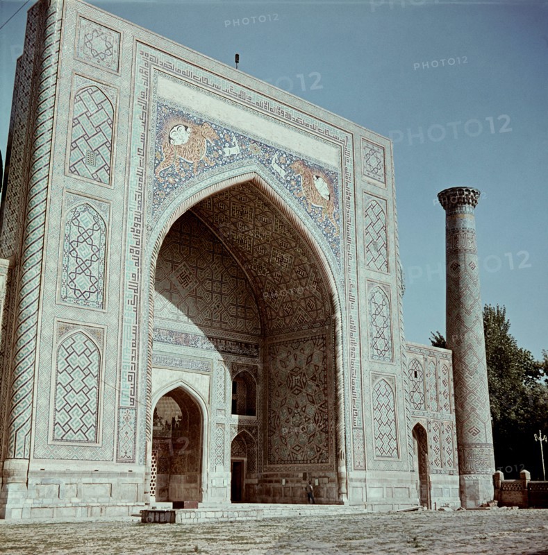 The Madrasa of Ulugh Beg