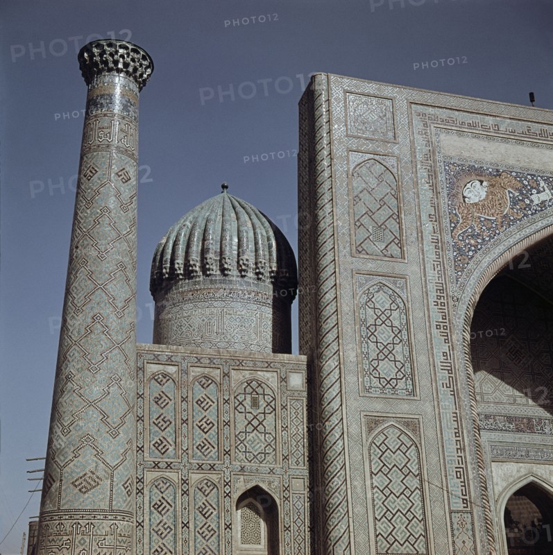 The Madrasa of Ulugh Beg