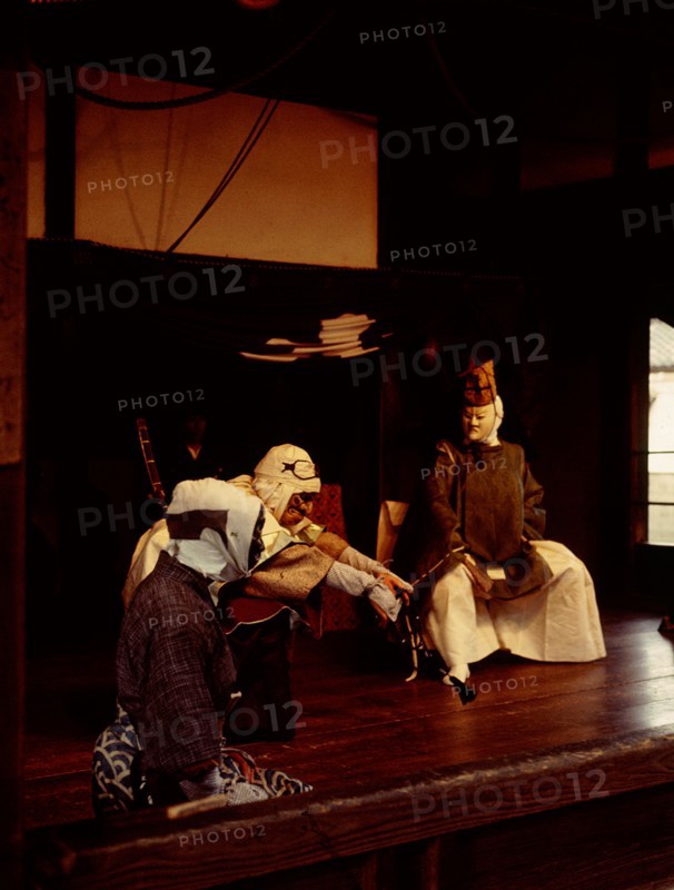 Scene from a Kyogen play, a light form of drama associated with Noh