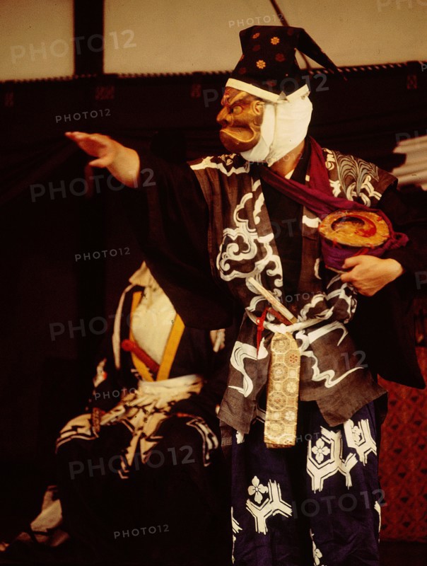 Scene from a Kyogen play, a light form of drama associated with Noh