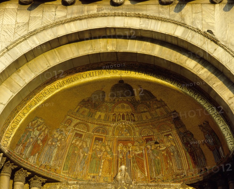 St Mark's Basilica, Venice