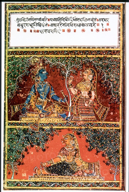 Illustration from the poem Gita Govinda