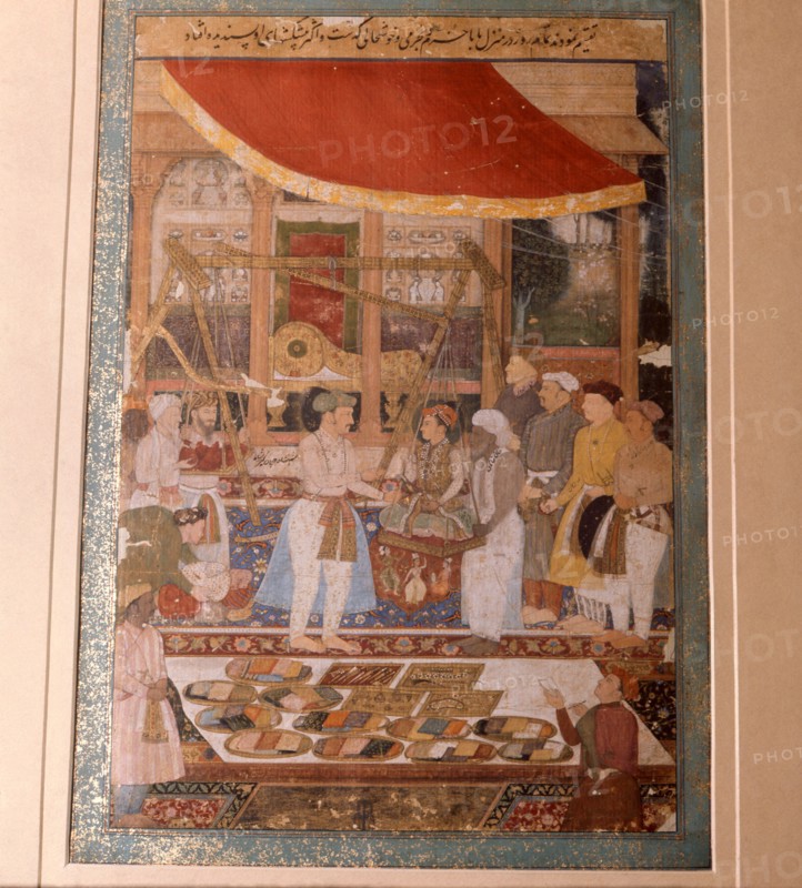 A miniature from an illustrated copy of the emperor's memoirs