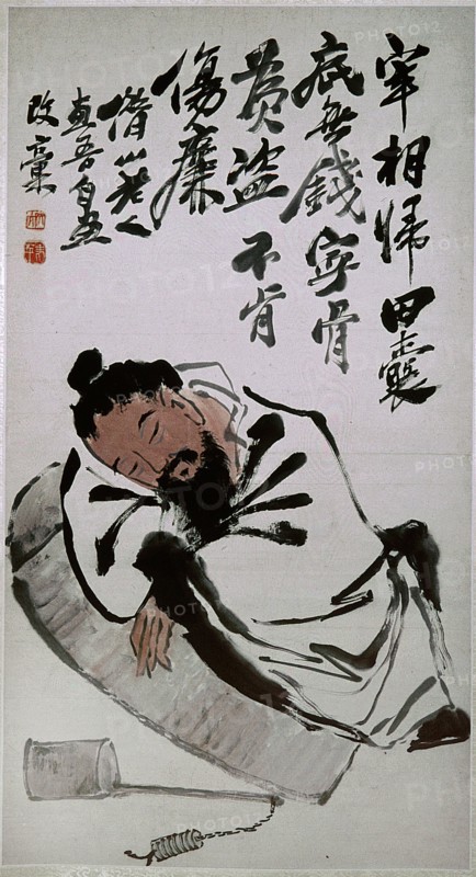 Painting by Ch'i Pai shih: 'The Retiring Prime Minister   In the Likeness of Ch'i Pai shih' (hanging scroll)