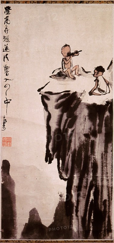 Painting by Li K'e jan: 'Shouting into the Clouds' (hanging scroll)