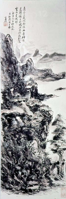 Hanging scroll by Huang Pin Hung