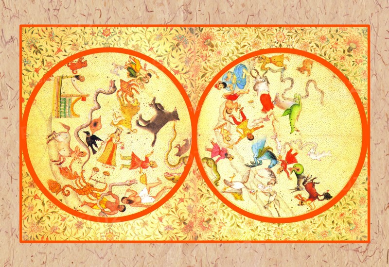 Sarvasiddhantatattvacudaman: Jewel of the Essence of All Sciences 1840