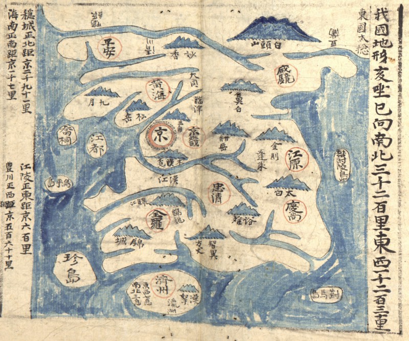 Ancient Map of Korea