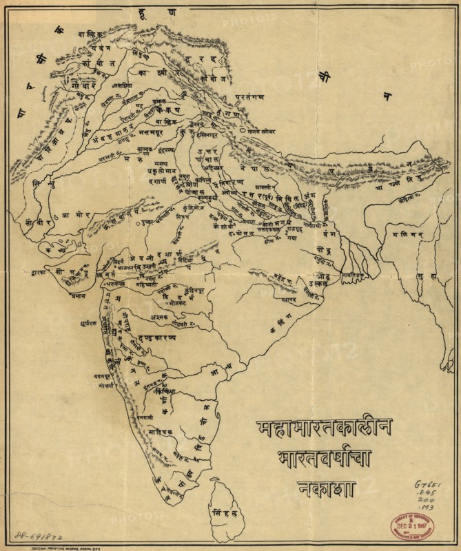 Map of India