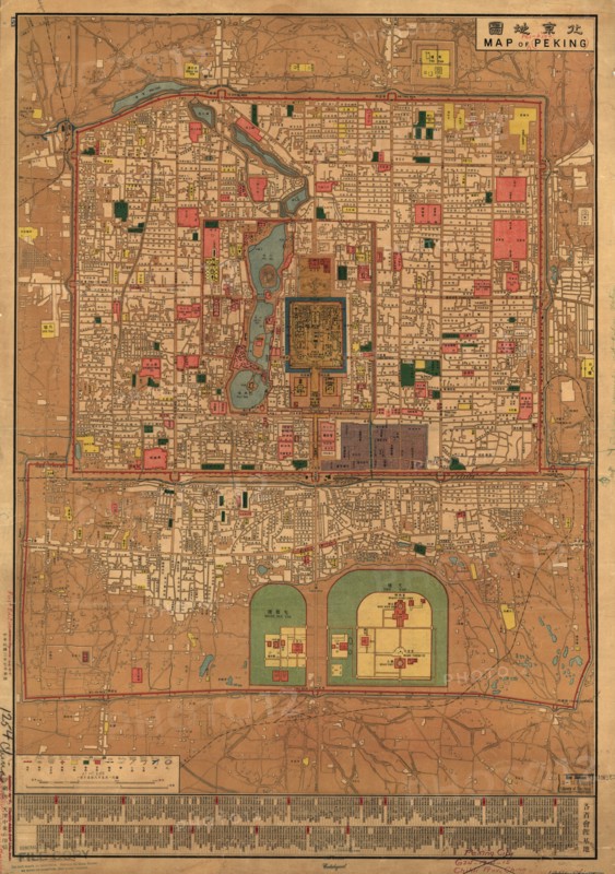 Beijing 1914 City Map 1914