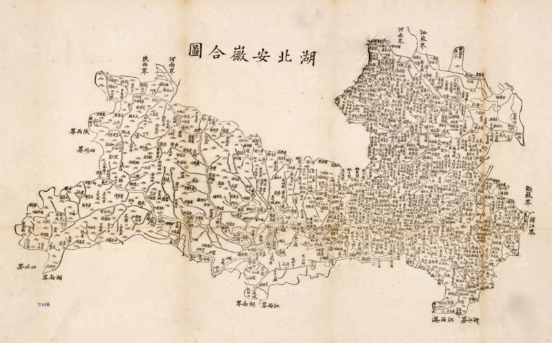 China 1864