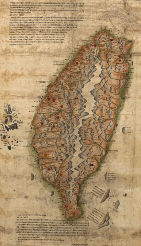 Formosa (Taiwan) 1880