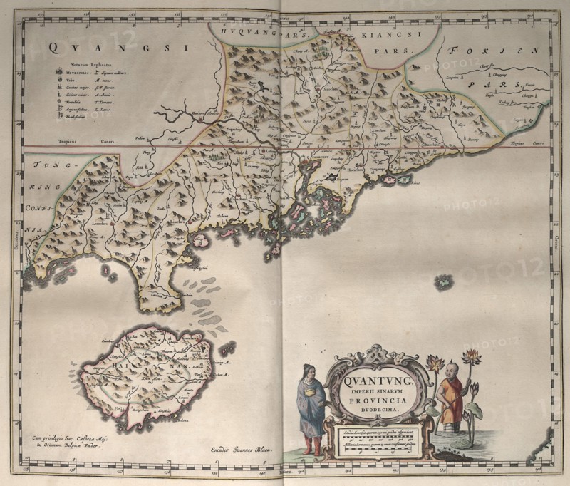 Novus Atlas Sinensis; 16 Provinces of China, Korea & Japan 1655