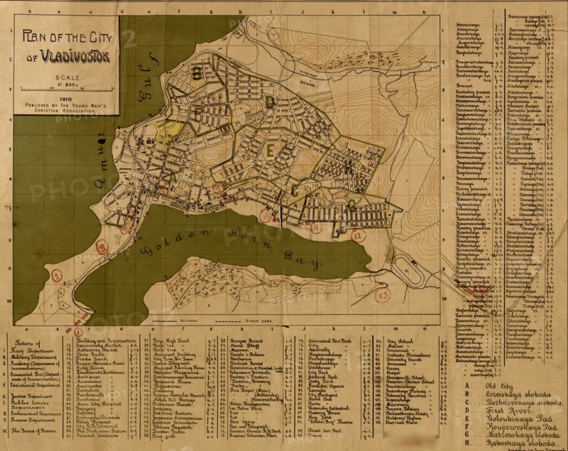 Plan of Vladavostok - 1918 1918