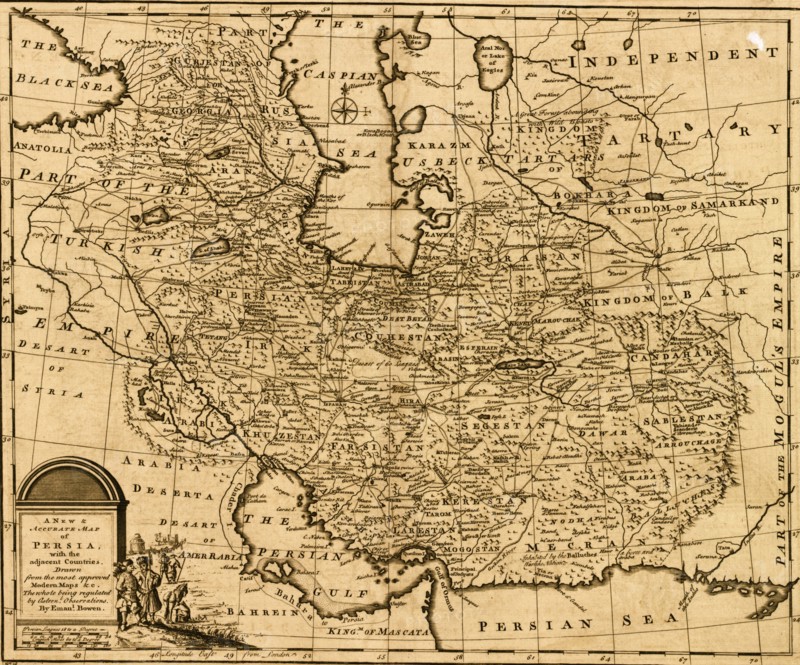 Persia - Iran - 1767 1767