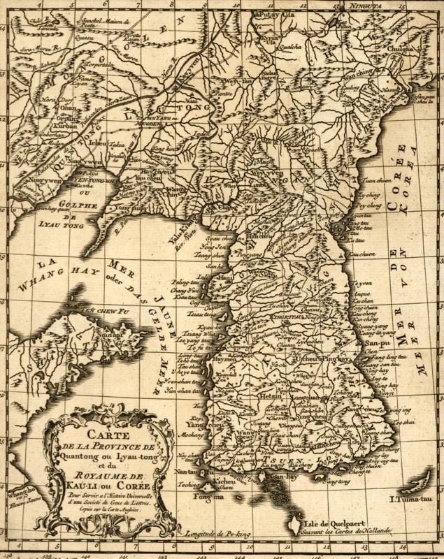 Korea - 1750 1750
