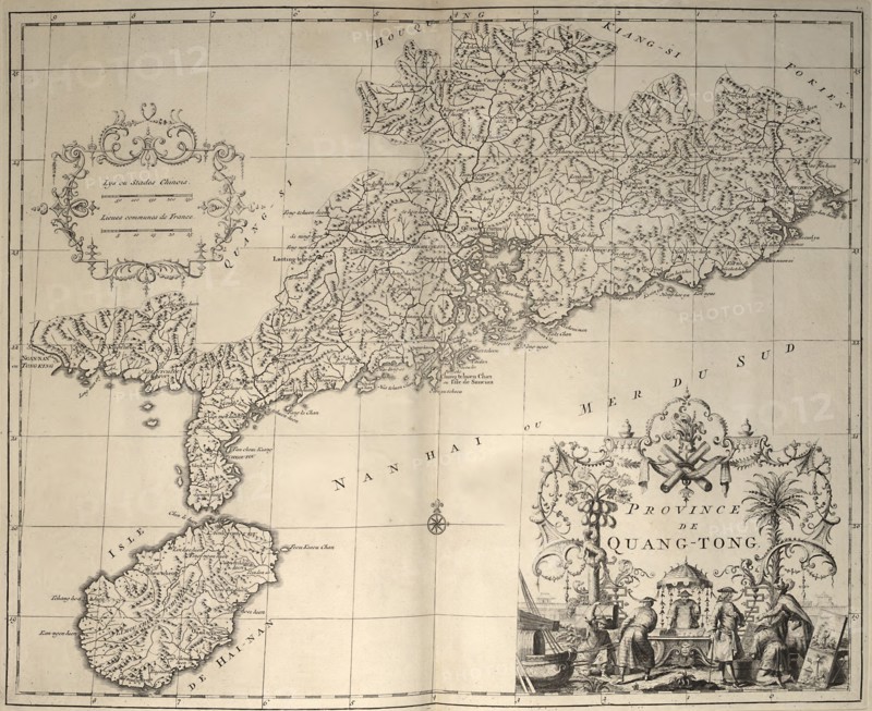 China & Hainan Island - 1737 1737