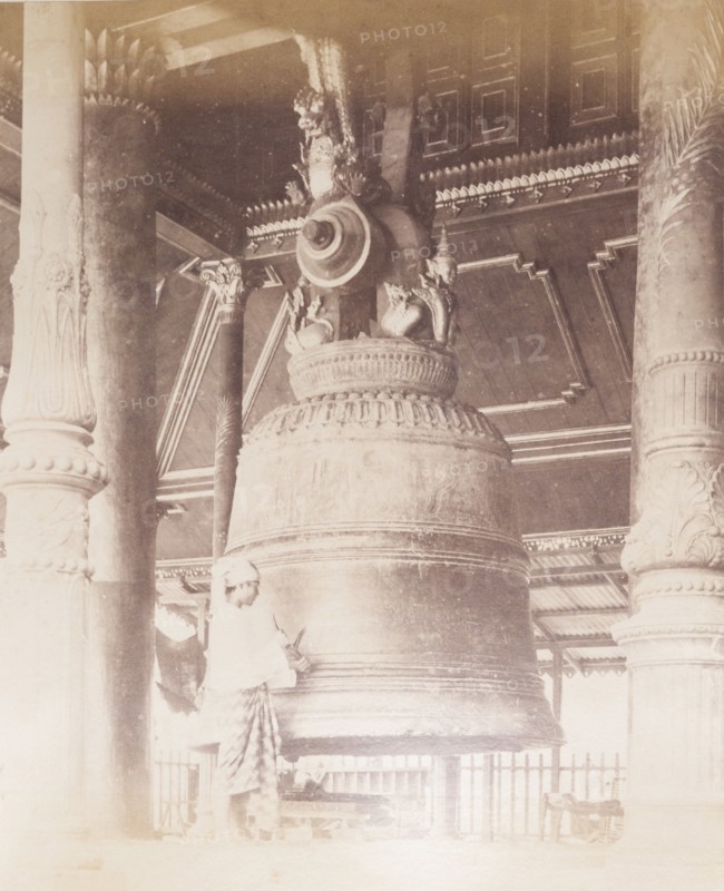 The great bell at Shwe Dagon Pagoda