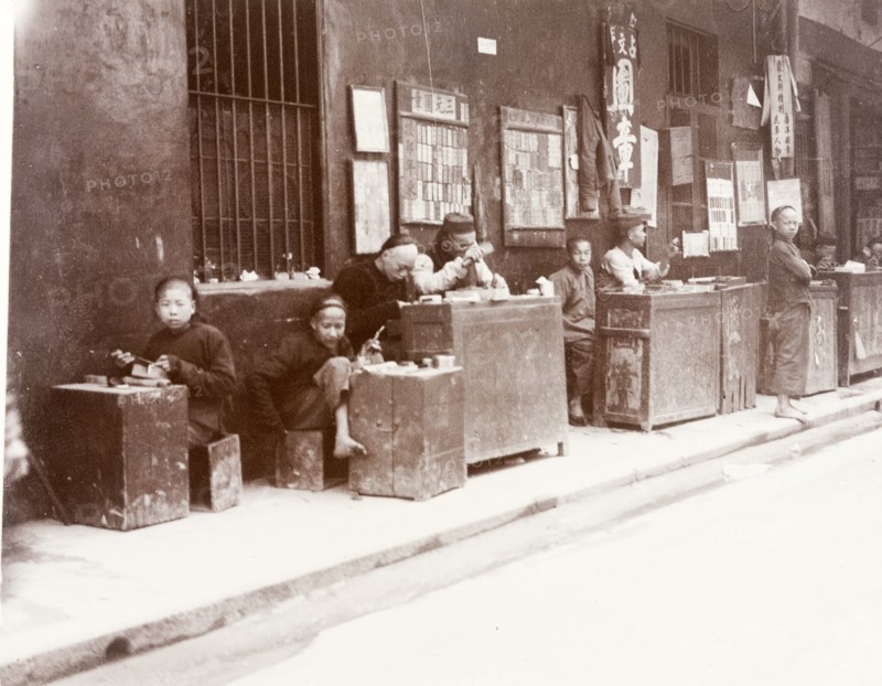 Cantonese seal carvers