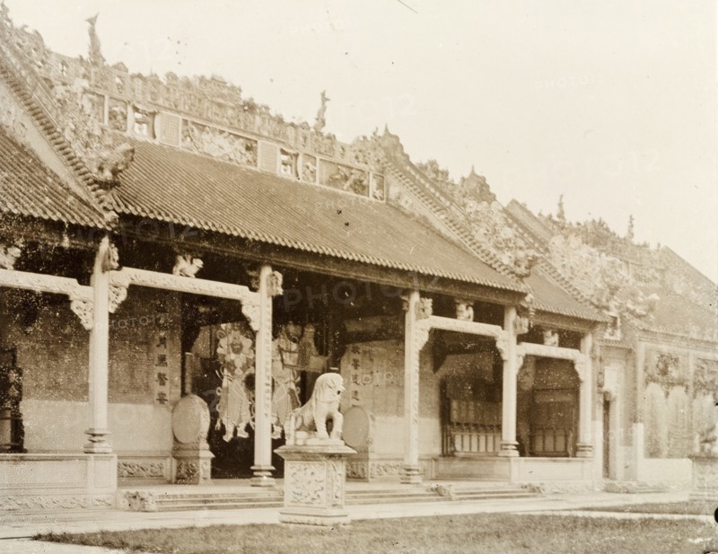 Entrance to a Hong Kong Joss house