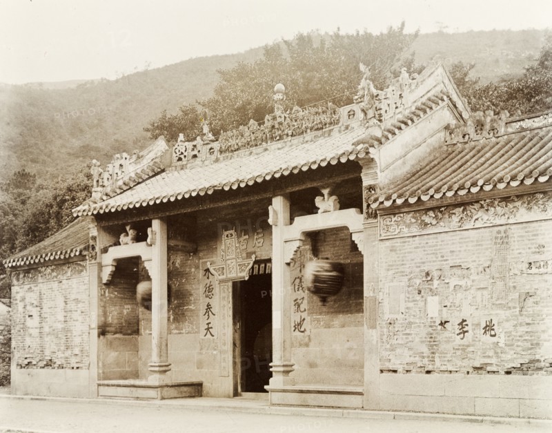 Entrance to a Hong Kong Joss house