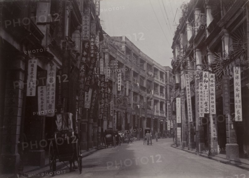Queen's Road central, Hong Kong