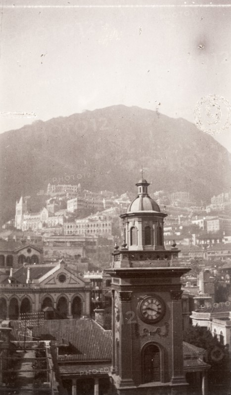 Blake Clock Tower, Hong Kong