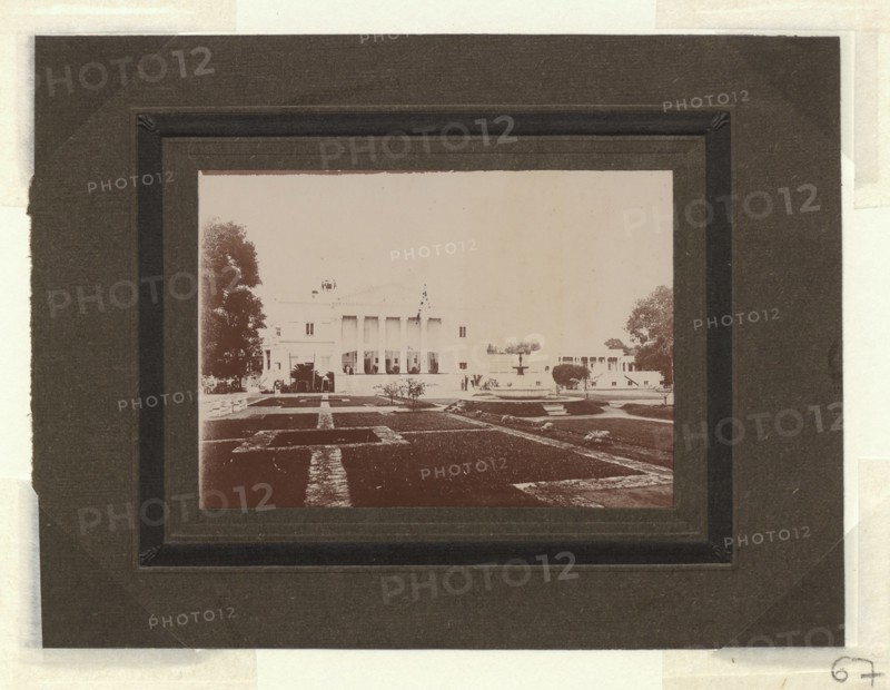 The British Residency, Hyderabad