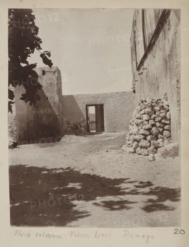 Back entrance. Police Lines, Kismayu