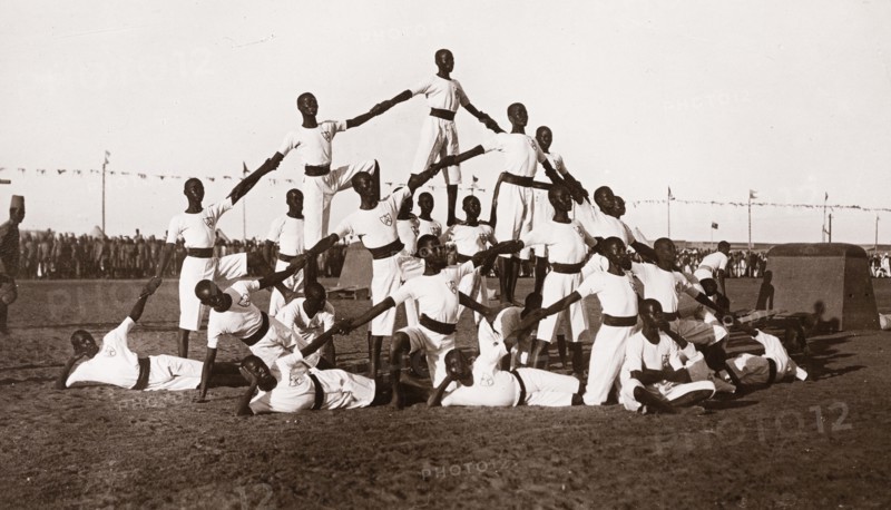 Sports ground, Military School, Khartoum
