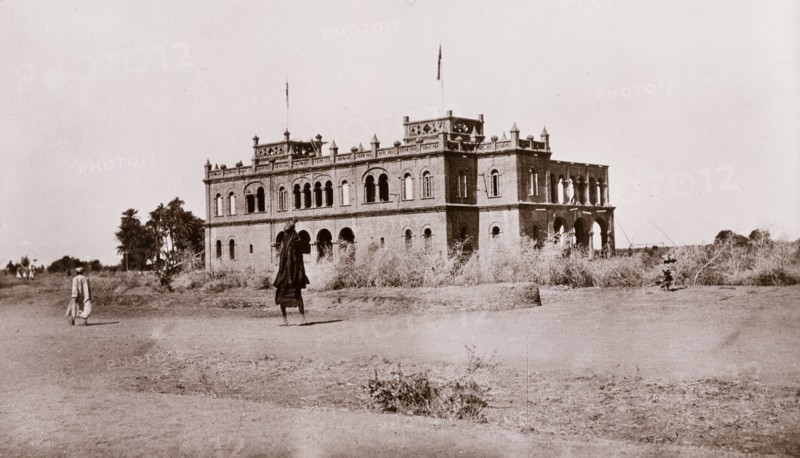 Government House, Wad Madani