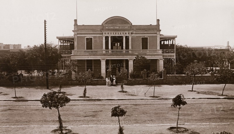 National Bank of Egypt at Khartoum