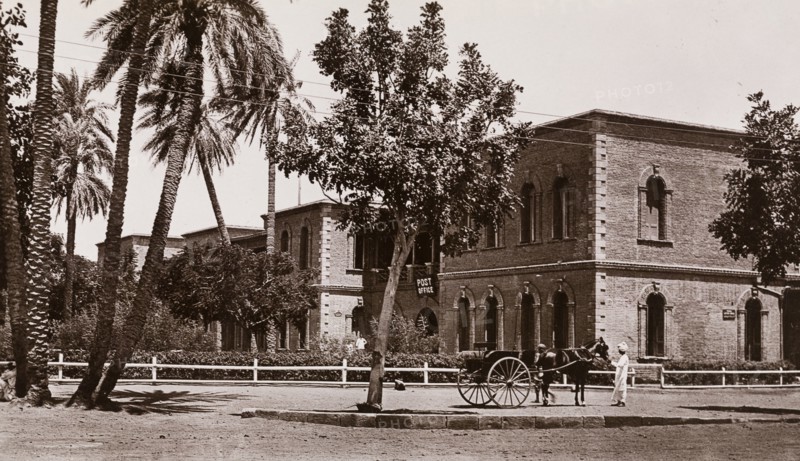 The Post Office at Khartoum