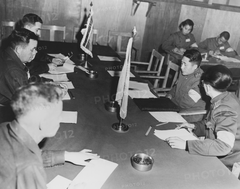 Military Armistice Commission