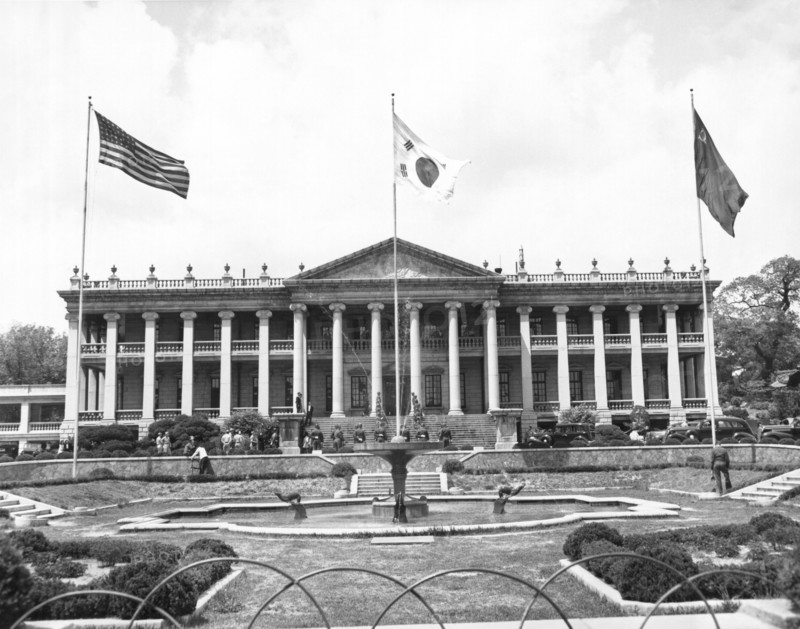 Joint Commission on Korea