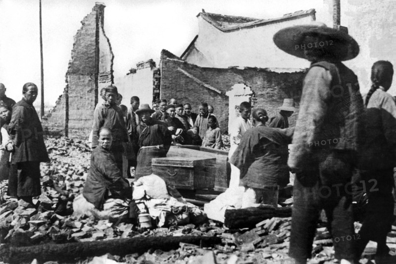 Victorious Natives Of Shanghai