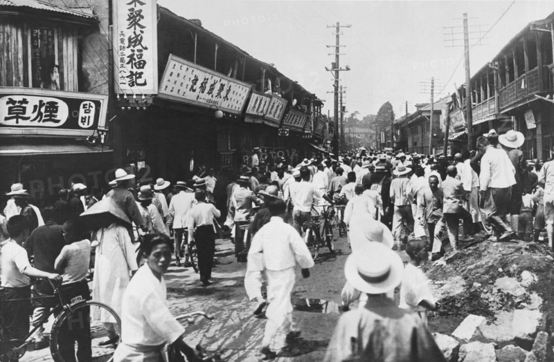 Koreans Attack Chinese