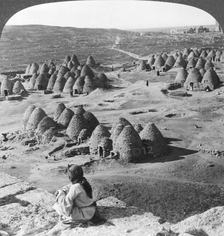 Arab Bee Hive Village