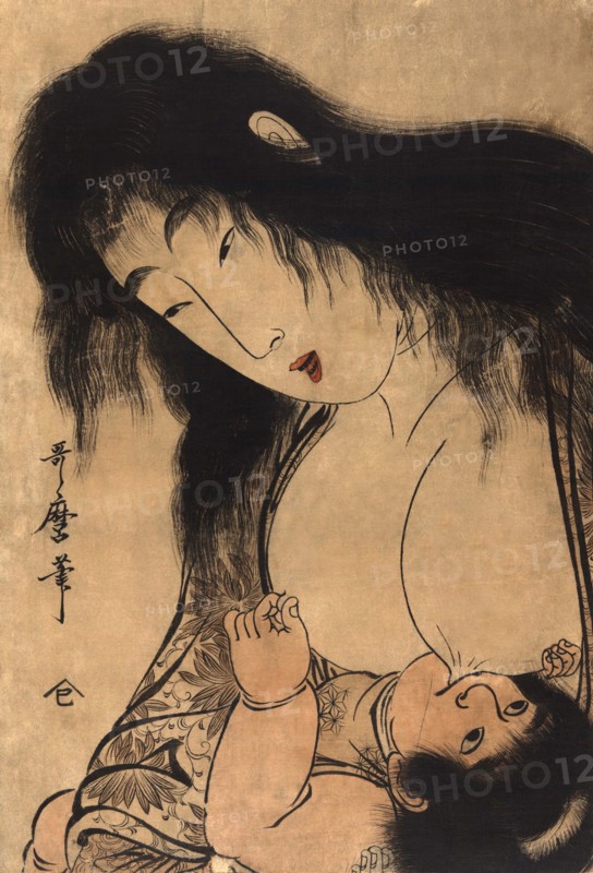 Woodblock Print Of Yamauba