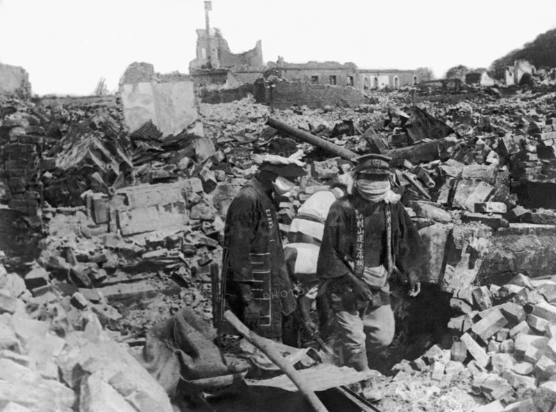 Earthquake Ruins In Yokohama